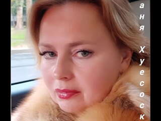 Таня Хуесоска: 20 секундный фрагмент этого видео попал в лучшее за май