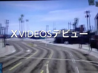 Japanese game meet